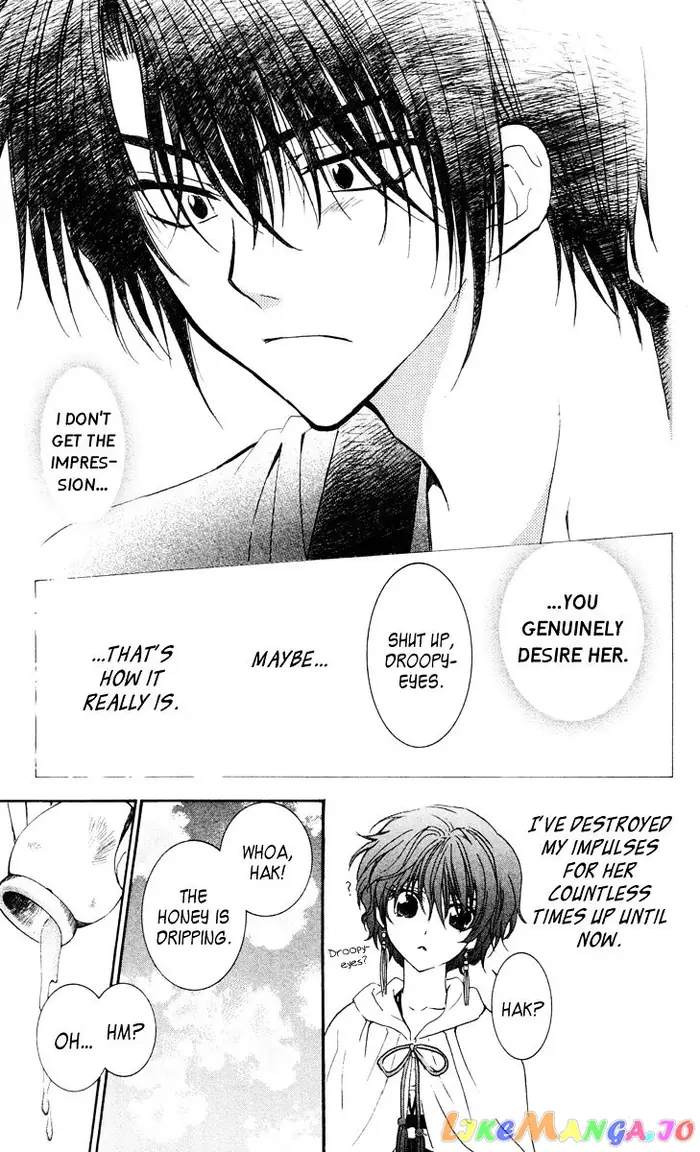 Yona of the Dawn Chapter 32 image 29_optimized